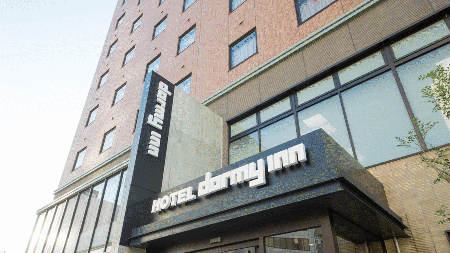 姫路 相生 赤穂のホテル 旅館 宿泊予約 楽天トラベル 姫路 相生 赤穂のホテル 旅館 宿泊予約 楽天トラベル